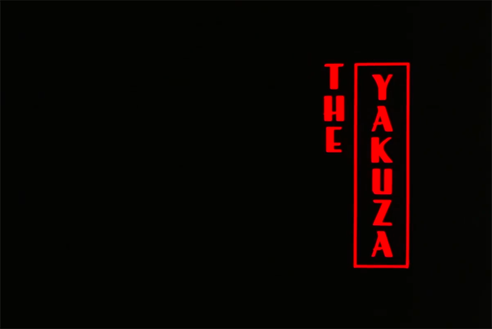 The Yakuza (1974) — Art of the Title